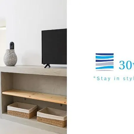 Casa vacanze 30villa Rd *